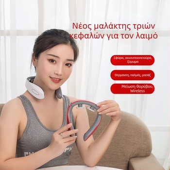 Φορητός μασάζ αυχένα με θέρμανση τριών κεφαλών για τον αυχένα και τους ώμους; λειτουργίες: βελονισμός, μασάζ, πίεση με δάχτυλα, χτύπημα; ισχύς: μπαταρία (Μοντέλο 20020; Λειτουργεί με μπαταρία; Θέρμανση τριών κεφαλών; Για αυχένα και ώμους; Λειτουργίες: βελο