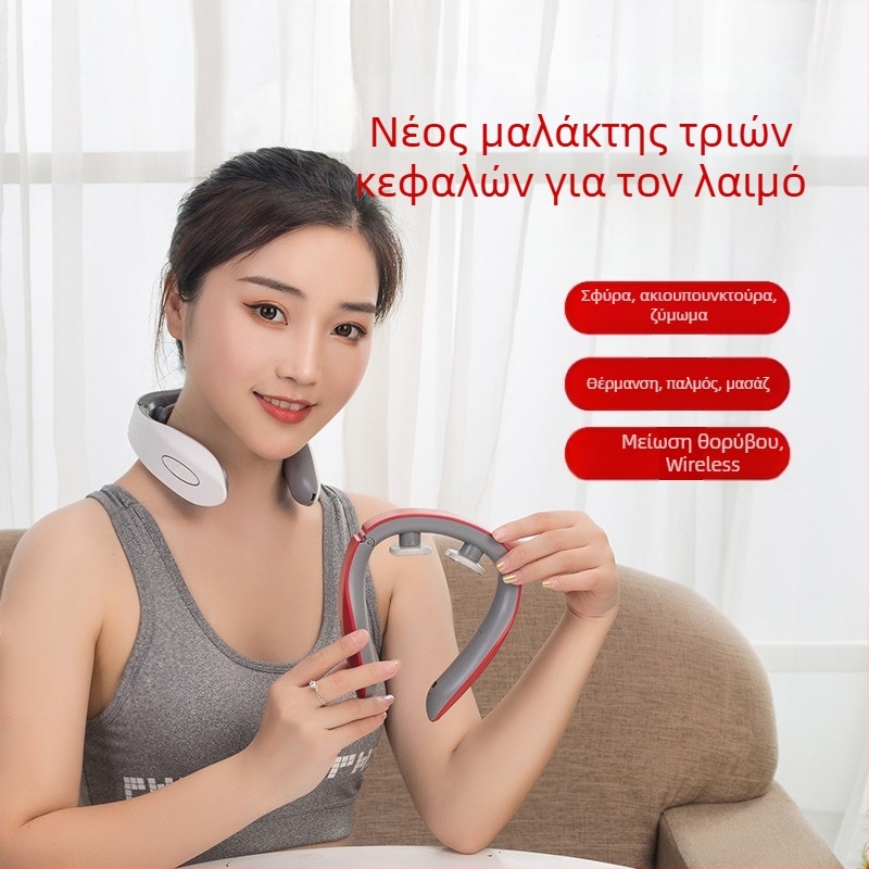 Φορητός μασάζ αυχένα με θέρμανση τριών κεφαλών για τον αυχένα και τους ώμους; λειτουργίες: βελονισμός, μασάζ, πίεση με δάχτυλα, χτύπημα; ισχύς: μπαταρία (Μοντέλο 20020; Λειτουργεί με μπαταρία; Θέρμανση τριών κεφαλών; Για αυχένα και ώμους; Λειτουργίες: βελο