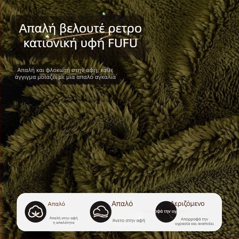 Χειμερινό κάλυμμα καναπέ από βελούδινο plush με σχέδιο Χάουνστουθ - ένα-κομμάτι πλήρες κάλυμμα, καθολική εφαρμογή, μινιμαλιστικό στυλ