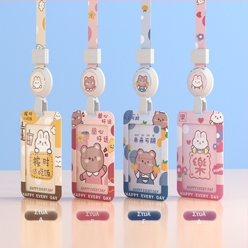 Θήκη καρτών Yimei, πλαστικό, στυλ καρτούν, εξουσιοδοτημένη ιδιωτική μάρκα