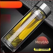 Γυάλινο φλυτζάνι τσαγιού από μποροσιλικό υψηλής αντοχής, μονόστρωτο, στρογγύλο, μηχανισμός ανοίγματος-κλεισίματος με ένα πάτημα, μονόχρωμο σχέδιο