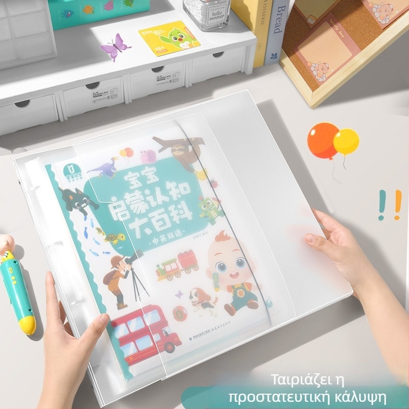 Jojo άλμπουμ αποθήκευσης εικονογραφημένων βιβλίων με αποσπώμενα φύλλα και προστατευτικό κάλυμμα; τυπικό μοντέλο; χωρίς λογότυπο; χωρίς προσαρμογές