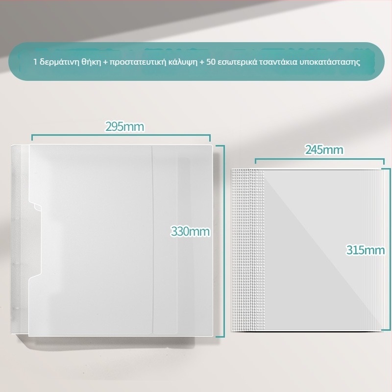 Jojo άλμπουμ αποθήκευσης εικονογραφημένων βιβλίων με αποσπώμενα φύλλα και προστατευτικό κάλυμμα; τυπικό μοντέλο; χωρίς λογότυπο; χωρίς προσαρμογές