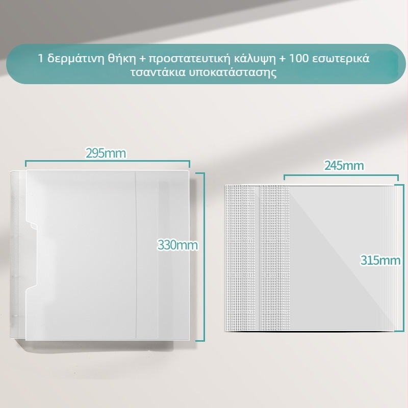 Jojo άλμπουμ αποθήκευσης εικονογραφημένων βιβλίων με αποσπώμενα φύλλα και προστατευτικό κάλυμμα; τυπικό μοντέλο; χωρίς λογότυπο; χωρίς προσαρμογές