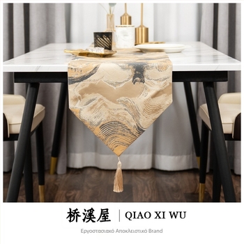Σημαία τραπεζιού, μοντέρνου ελαφρού λουξ στιλ με κορδέλα, κινέζικό στυλ για τραπεζομάντιλο τραπεζαρίας, πολυεστέρας, γεωμετρικό μοτίβο, κινέζικο στιλ, διαθεσιμότητα προσαρμογής, κατάλληλο για σαλόνι, υπνοδωμάτιο, εστιατόριο