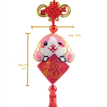 Σετ κεντήματος σταυρού 14CT σε πλαστικό φύλλο, διπλής όψεως κέντημα, σχέδιο κινεζικού ανέμου, διακοσμητικό για αυτοκίνητο