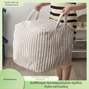 Κάλυμμα μαξιλαριού από νάιλον, μινιμαλιστικό στυλ, χωρίς γέμισμα, μοτίβο 23414252291, ύφανση με συγκόλληση, προσαρμογή διαθέσιμη