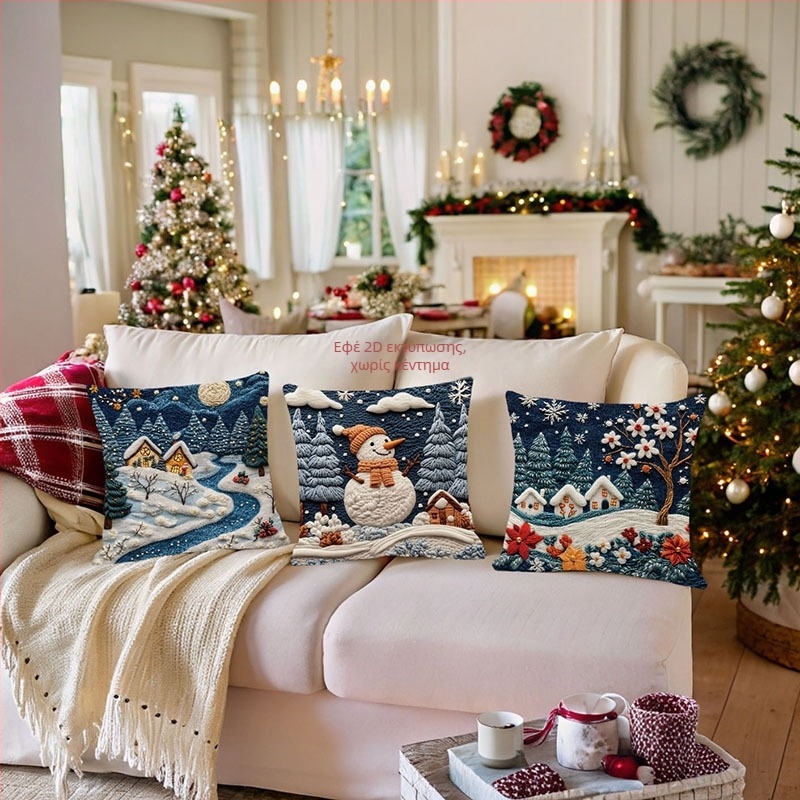 Θήκη μαξιλαριού με 2D εκτύπωση, μοντέρνο μινιμαλιστικό στυλ, μοτίβο 4505591, Υλικό εξωτερικής κάλυψης: υπερ-μαλακό, Εκτύπωση: ψηφιακή, Γέμισμα: PP βαμβάκι