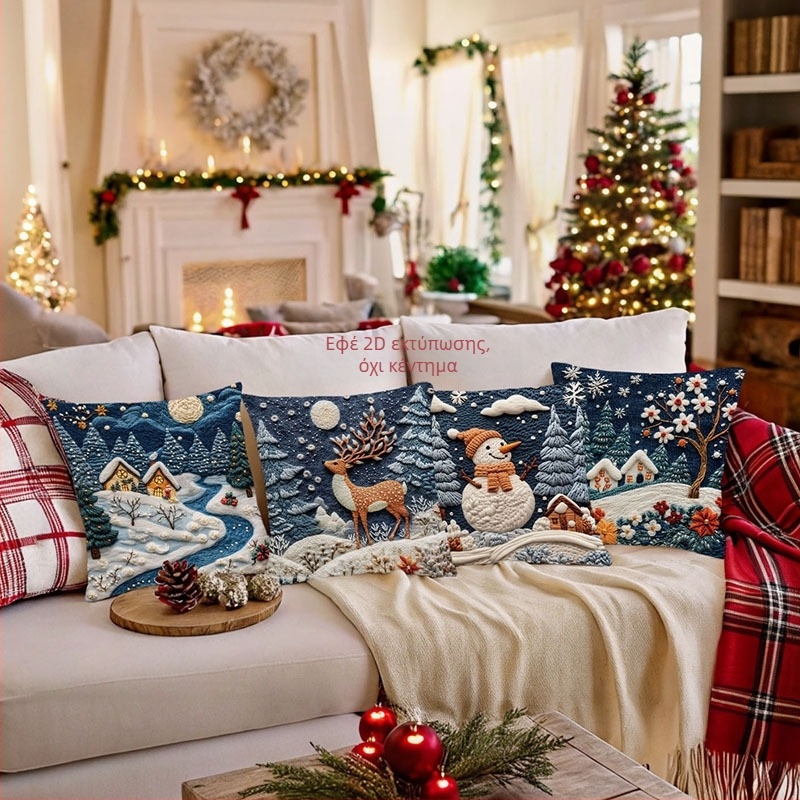 Θήκη μαξιλαριού με 2D εκτύπωση, μοντέρνο μινιμαλιστικό στυλ, μοτίβο 4505591, Υλικό εξωτερικής κάλυψης: υπερ-μαλακό, Εκτύπωση: ψηφιακή, Γέμισμα: PP βαμβάκι