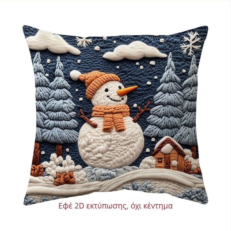 Θήκη μαξιλαριού με 2D εκτύπωση, μοντέρνο μινιμαλιστικό στυλ, μοτίβο 4505591, Υλικό εξωτερικής κάλυψης: υπερ-μαλακό, Εκτύπωση: ψηφιακή, Γέμισμα: PP βαμβάκι