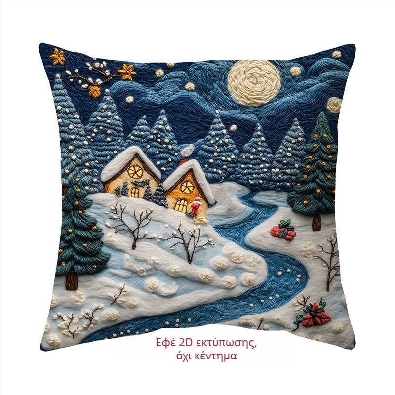 Θήκη μαξιλαριού με 2D εκτύπωση, μοντέρνο μινιμαλιστικό στυλ, μοτίβο 4505591, Υλικό εξωτερικής κάλυψης: υπερ-μαλακό, Εκτύπωση: ψηφιακή, Γέμισμα: PP βαμβάκι