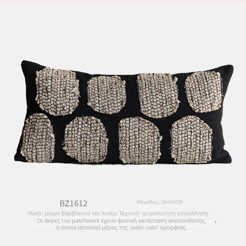 Μαξιλάρι με κάλυμμα πολυεστέρα, χειροποίητο πλέξιμο με σχοινί, μονόχρωμο σχέδιο, στυλ Βάμπι-σαμπι, γέμισμα από φτερά