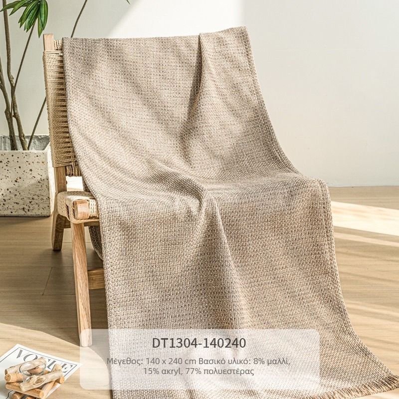 Μαξιλάρι με κάλυμμα πολυεστέρα, χειροποίητο πλέξιμο με σχοινί, μονόχρωμο σχέδιο, στυλ Βάμπι-σαμπι, γέμισμα από φτερά