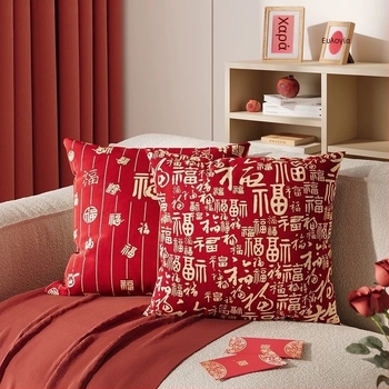 Κάλυμμα μαξιλαριού | Βελούδινο ύφασμα, Μονόχρωμο σχέδιο, Στυλ καρτούν, Ψηφιακή εκτύπωση, Γέμισμα: PP βαμβάκι