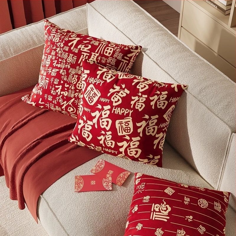 Κάλυμμα μαξιλαριού | Βελούδινο ύφασμα, Μονόχρωμο σχέδιο, Στυλ καρτούν, Ψηφιακή εκτύπωση, Γέμισμα: PP βαμβάκι