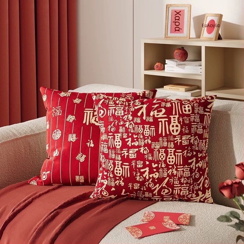 Κάλυμμα μαξιλαριού | Βελούδινο ύφασμα, Μονόχρωμο σχέδιο, Στυλ καρτούν, Ψηφιακή εκτύπωση, Γέμισμα: PP βαμβάκι