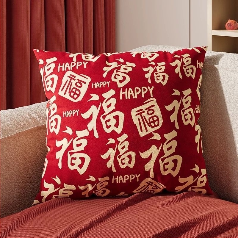 Κάλυμμα μαξιλαριού | Βελούδινο ύφασμα, Μονόχρωμο σχέδιο, Στυλ καρτούν, Ψηφιακή εκτύπωση, Γέμισμα: PP βαμβάκι