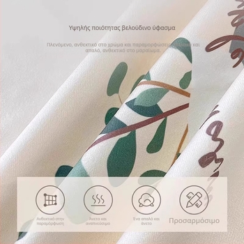 Κινέζικού στυλ φλανελ κάλυμμα σκόνης για δίσκο τσαγιού – καθολική προστασία για τον χώρο τσαγιού (σαλόνι, υπνοδωμάτιο, γραφείο)