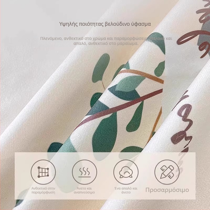 Κινέζικού στυλ φλανελ κάλυμμα σκόνης για δίσκο τσαγιού – καθολική προστασία για τον χώρο τσαγιού (σαλόνι, υπνοδωμάτιο, γραφείο)