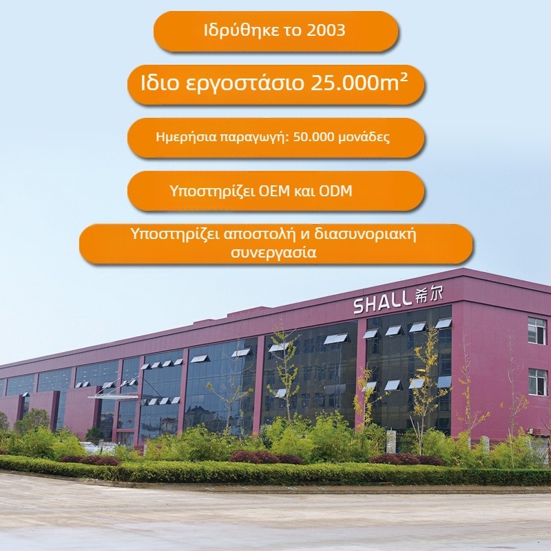 Μελαμινένια πιατέλα σε ιαπωνικό στυλ με φλοράλ μοτίβο, τετράγωνο/ορθογώνιο σχήμα, ιδανική για πρωινό και σερβίρισμα τσαγιού, δυνατότητα εκτύπωσης λογοτύπου