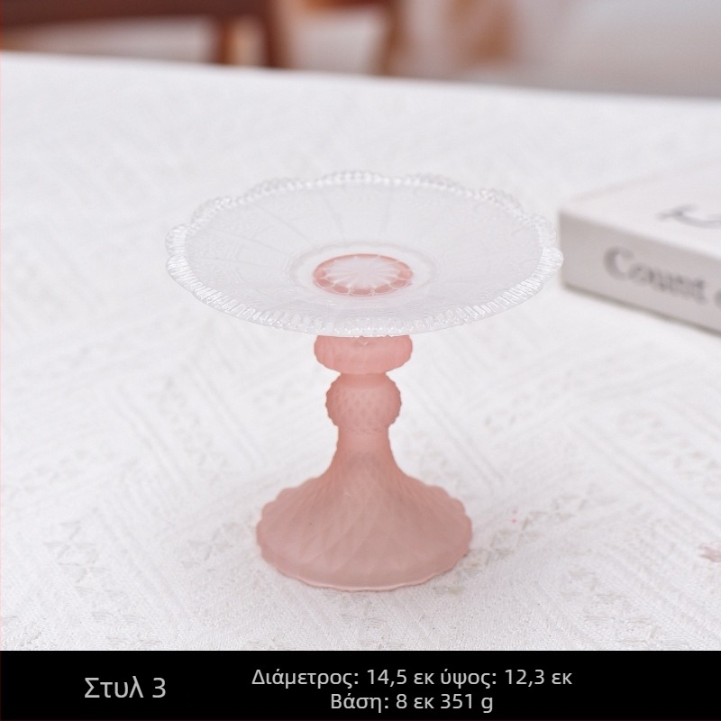 Πιατέλα φρούτων με πόδι υψηλό, ευρωπαϊκού στυλ, μοντέρνος μινιμαλιστικός σχεδιασμός, γυάλινο υλικό