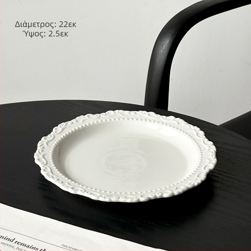 Barx ρετρό κυκλικό κεραμικό πιάτο σερβιρίσματος για γλυκίσματα, ανάγλυφο μοτίβο με ρίγες, ασφαλές για μικροκύματα, δυνατότητα λογότυπου