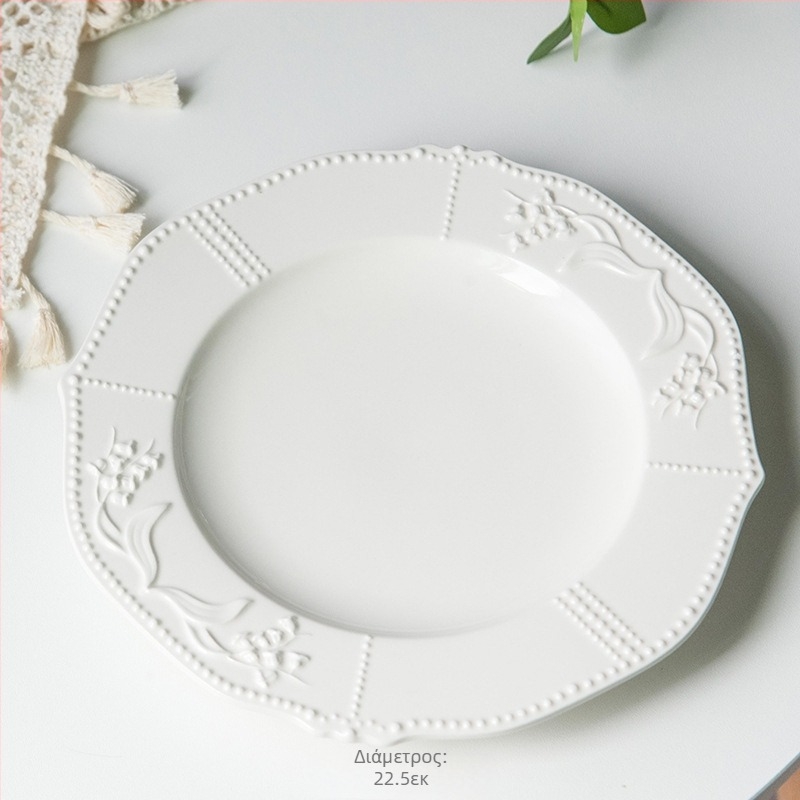 Πορσελάνινο στρογγυλό βαθύ πιάτο, σε σκανδιναβικού στυλ, κατάλληλο για φούρνο μικροκυμάτων