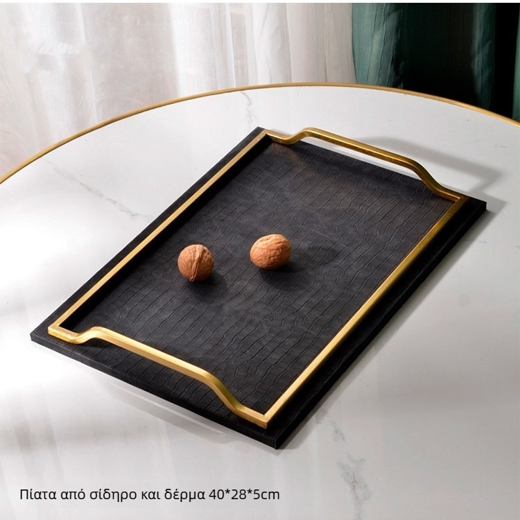 Δερμάτινος και μεταλλικός δίσκος, Νέο κινεζικό στυλ, επιφάνεια: ηλεκτροπλατίωση, κωδικός προϊόντος: T06, μάρκα: Qipo