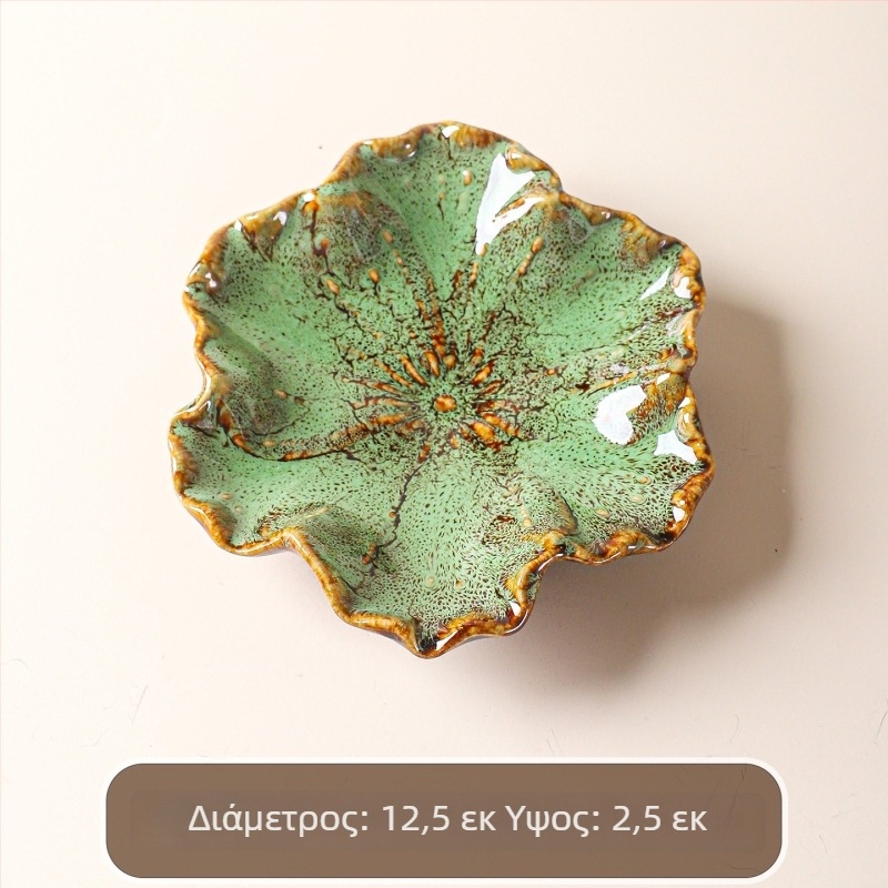 Κεραμικός δίσκος σε σχήμα κοχυλιού για κλειδιά και κοσμήματα, γλασαρισμένος, μοντέρνο μινιμαλιστικό στυλ