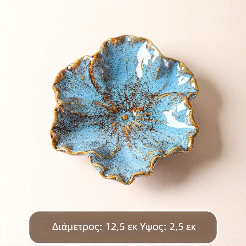 Κεραμικός δίσκος σε σχήμα κοχυλιού για κλειδιά και κοσμήματα, γλασαρισμένος, μοντέρνο μινιμαλιστικό στυλ