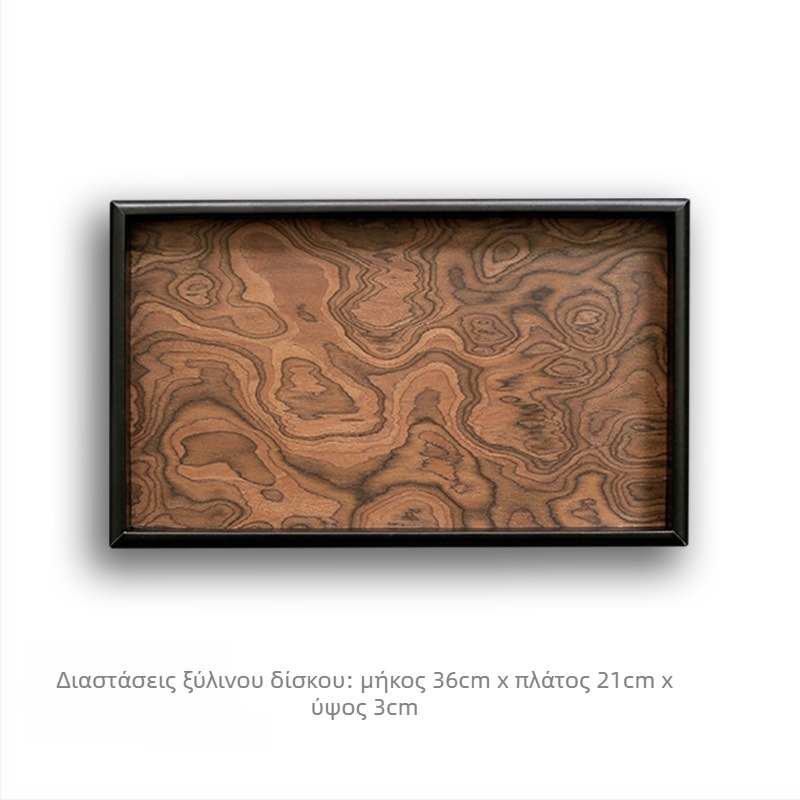 Ξύλινος δίσκος με χειρολαβή, μοτίβο ηφαιστειακού σχεδίου, δίσκος για κοσμήματα και διακόσμηση, ρετρό μεσαιωνικό στυλ.