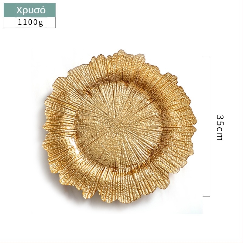 Γυάλινο πιάτο δείπνου, ακανόνιστο σχήμα, στυλ Light Luxury, μάρκα Sheng Jing, εκτυπωμένο λογότυπο