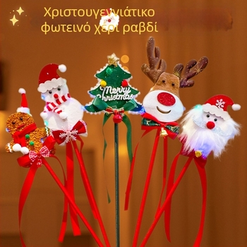 Χριστουγεννιάτικη χειρολαμπάδα σε γαλλικό στυλ, διακριτικός και εκλεκτός, ευέλικτος σχεδιασμός, PVC υλικό, παιδικό στυλ, κυκλοφόρησε φθινόπωρο 2025