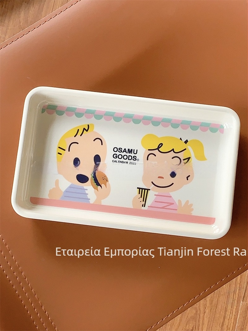 Μελαμινικός δίσκος φρούτων και σνακ – χαριτωμένο σχέδιο καρτούν, οικιακή αποθήκευση