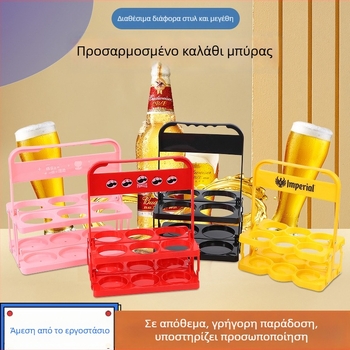 Πλαστικό καλάθι μπύρας, αναδιπλούμενο, φορητό, χωρητικότητα 6 φιαλών