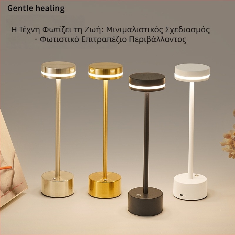 Λαμπτήρας γραφείου σε σχήμα Ι, μεταλλικό σώμα, μοντέρνος μινιμαλιστικός σχεδιασμός, μοντέλο JK-TD51, τάση ≤36V, νυχτερινό φως, φως περιβάλλοντος, προστασία ματιών