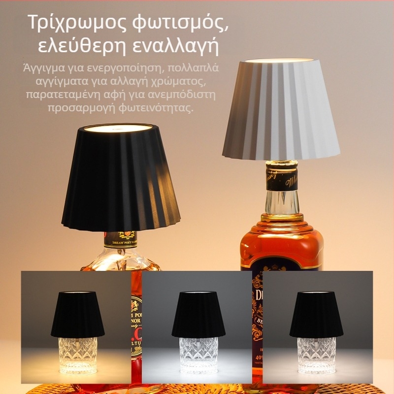 LED ριγέ περιβαλλοντικό τραπεζοφωτιστικό — φως για μπουκάλι κρασί/μπαρ, μοντέλο BZTD-202, 220V, πλαστική βάση λαμπτήρα, CE πιστοποιητικό