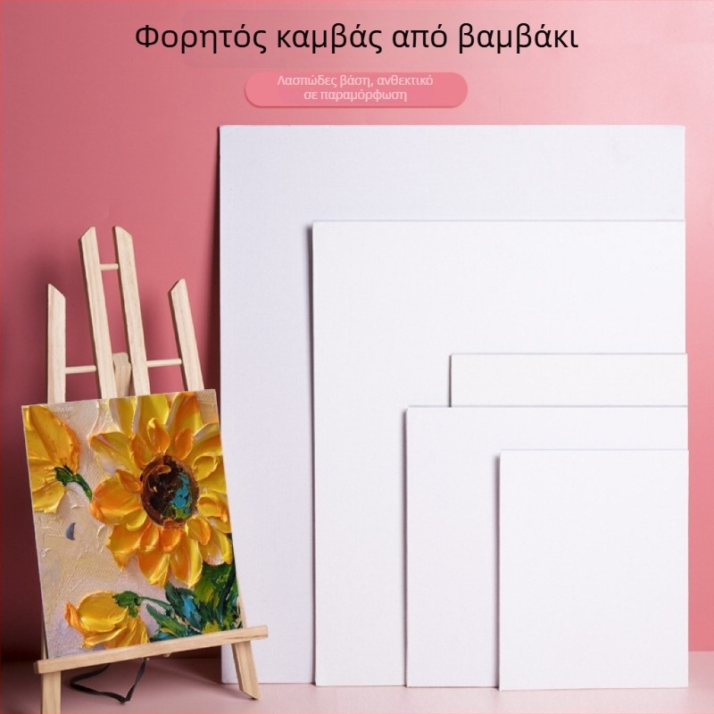 Πίνακας λαδομπογιάς με επιφάνεια από χαρτί για παιδιά, без πλαίσιο, κατάλληλος για ακρυλικό, IP εξουσιοδότηση: Όχι