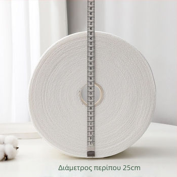 Μίας χρήσης πετσέτα καθαρισμού προσώπου, 100% βαμβάκι, 600 g, μοτίβο μαργαριριού, παχύτερη, για μαμά και μωρό, εκτύπωση