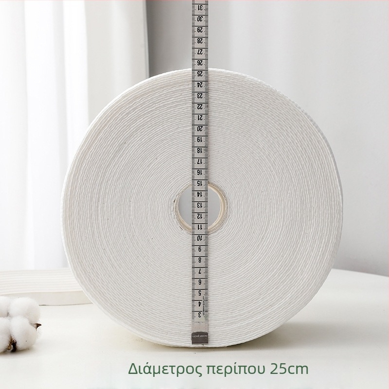 Μίας χρήσης πετσέτα καθαρισμού προσώπου, 100% βαμβάκι, 600 g, μοτίβο μαργαριριού, παχύτερη, για μαμά και μωρό, εκτύπωση