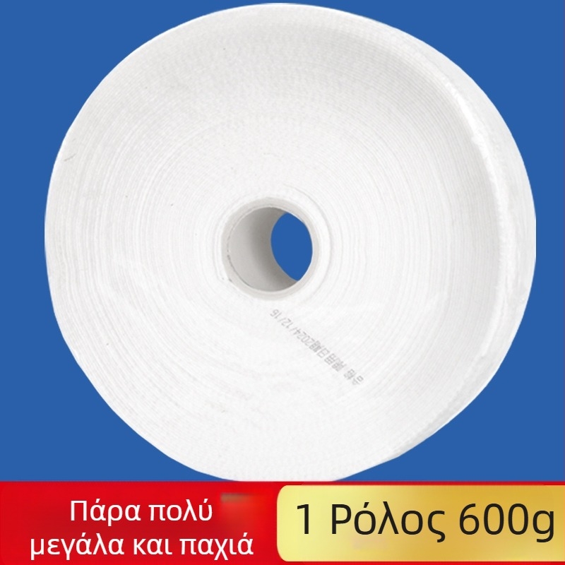 Rosman πετσέτες προσώπου μιας χρήσης, παχύτερες, διπλής χρήσης για στεγνό και βρεγμένο καθαρισμό, βαμβακές