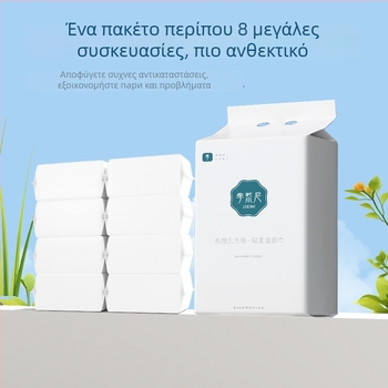 Κρεμαστή πετσέτα προσώπου από ίνες βισκόζης, 600 γρ, υπερμεγέθης, παχιά, για τοίχο