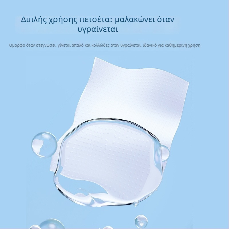 Κρεμαστή πετσέτα προσώπου από ίνες βισκόζης, 600 γρ, υπερμεγέθης, παχιά, για τοίχο