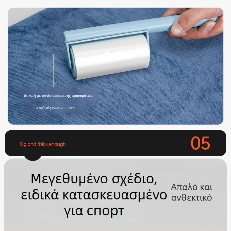 Αθλητική πετσέτα από μικροΐνες, 188 g, απορροφητική στον ιδρώτα και γρήγορα στεγνώνει, προσαρμόσιμη με κεντημένο λογότυπο, κατάλληλη για μπάσκετ, τρέξιμο, μαραθώνιο και γυμναστήριο