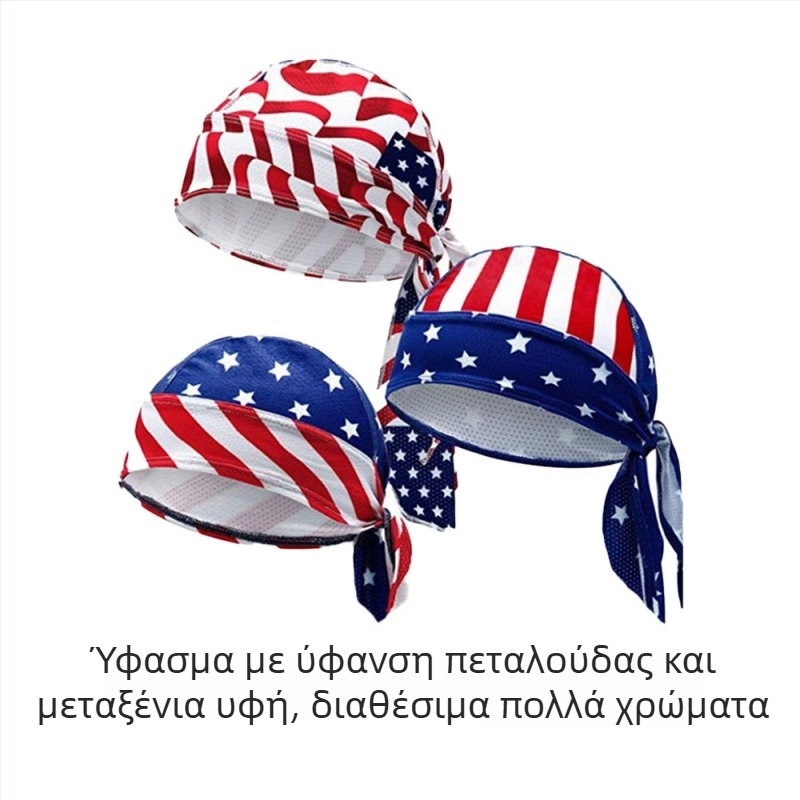 Εξωτερικό αθλητικό φουλάρι κεφαλής με προστασία από τον ήλιο, γρήγορο στέγνωμα, απορρόφηση ιδρώτα, διαπνοή, στυλ καπέλου πειρατή για το τρέξιμο και την ποδηλασία