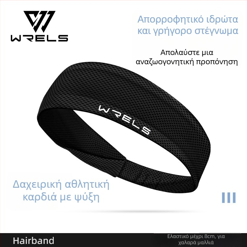 WRELS Καλοκαιρινή δροσερή κορδέλα για το κεφάλι, απορροφά τον ιδρώτα, πολυεστέρας, καρό σχέδιο, unisex