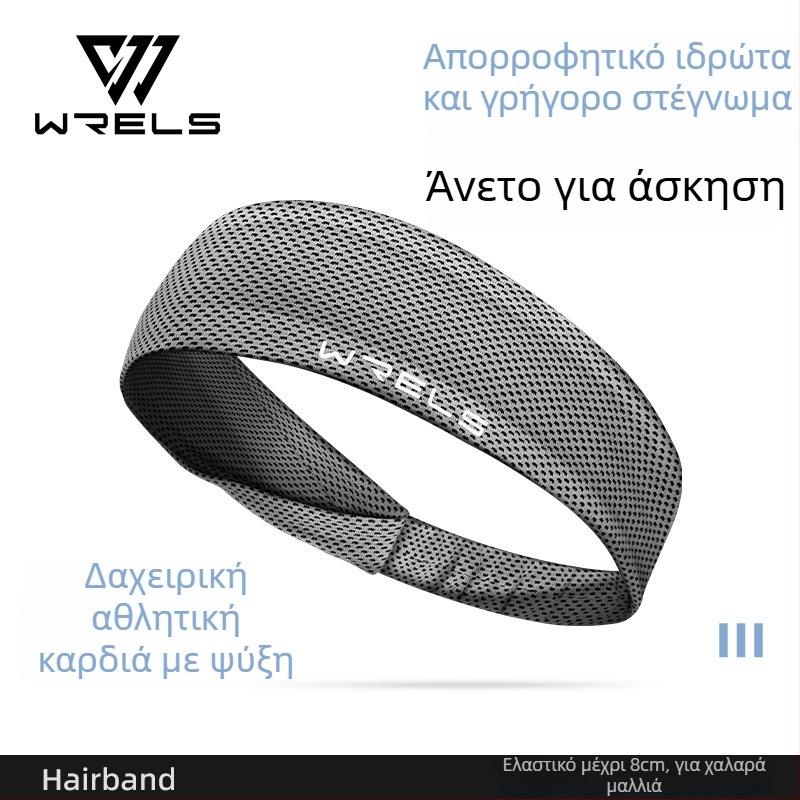 WRELS Καλοκαιρινή δροσερή κορδέλα για το κεφάλι, απορροφά τον ιδρώτα, πολυεστέρας, καρό σχέδιο, unisex