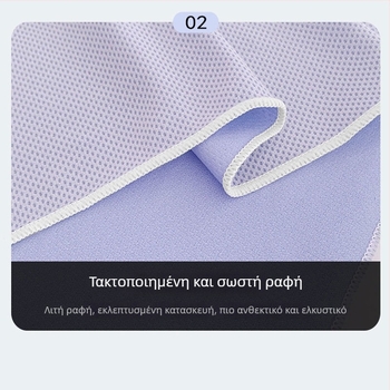 Δροσερή πετσέτα από την Yishuang - απλή ύφανση, AB νήματα, 70 g, απορρόφηση νερού 0-5 s.