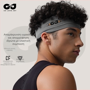 Αθλητικός κεφαλόδεσμος χωρίς ραφές, απορροφά τον ιδρώτα, αναπνεύσιμος, γρήγορο στέγνωμα, Νάιλον/Σπάντεξ/Πολυεστέρας, για τρέξιμο, ποδηλασία και μπάσκετ