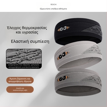Αθλητικός κεφαλόδεσμος χωρίς ραφές, απορροφά τον ιδρώτα, αναπνεύσιμος, γρήγορο στέγνωμα, Νάιλον/Σπάντεξ/Πολυεστέρας, για τρέξιμο, ποδηλασία και μπάσκετ